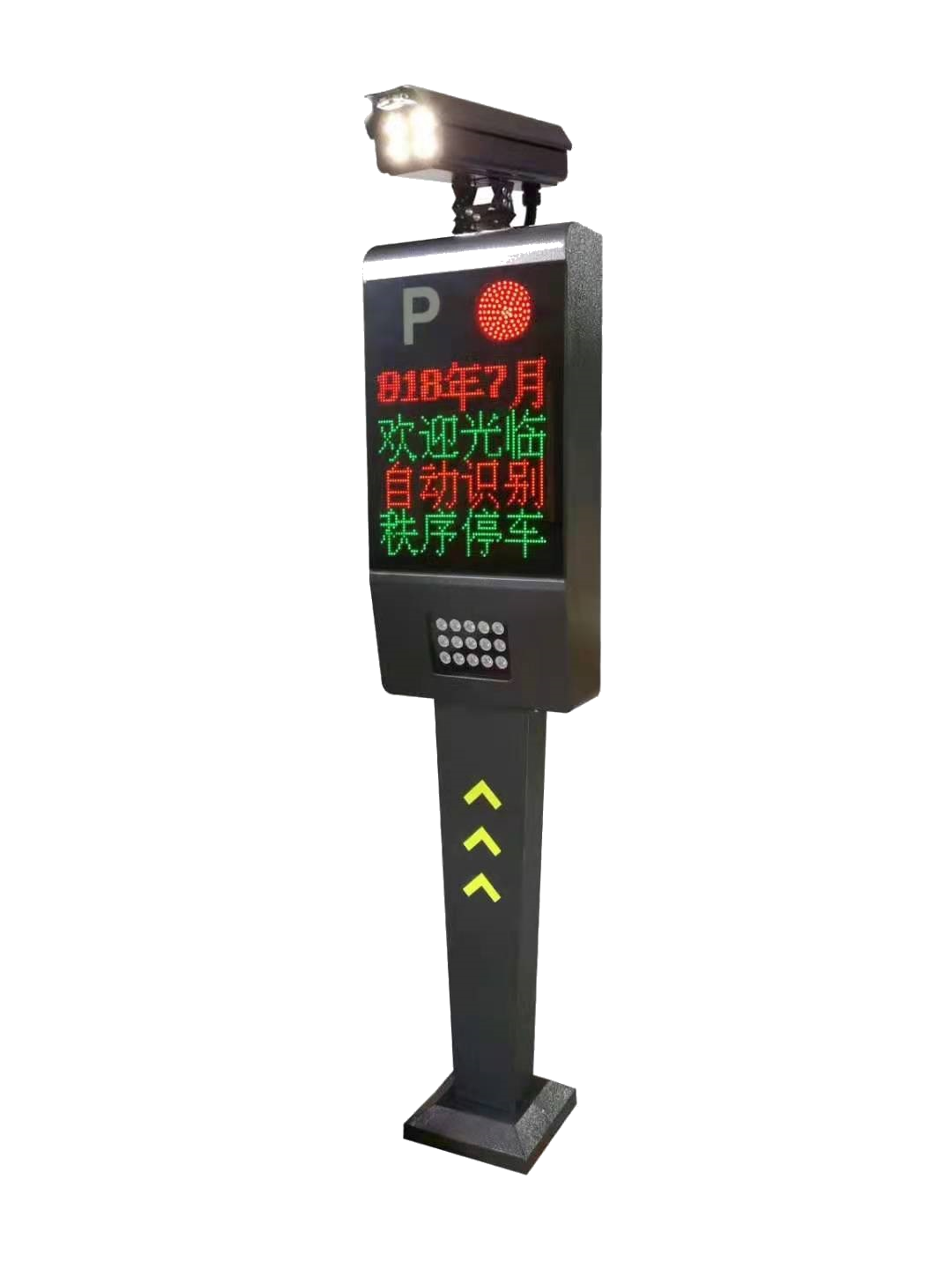 864黑色.png